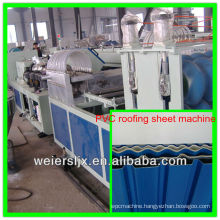 three layers pvc corrugated roof sheet making machine